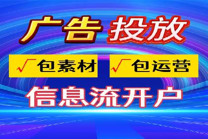 百度推广一个月费用与效果关系探讨